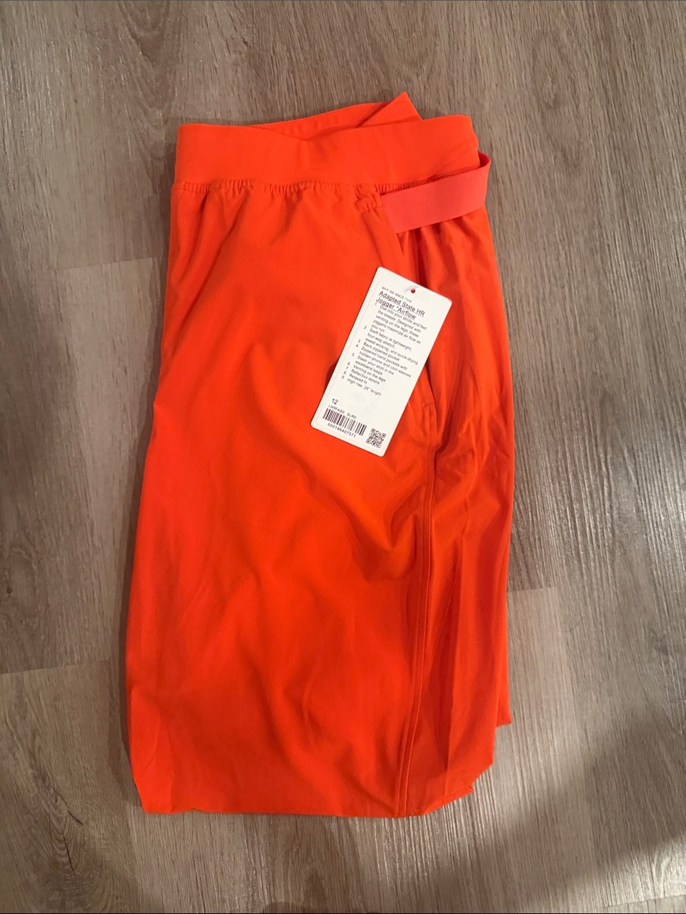 LULULEMON Adapted State HR Jogger (Airflow)